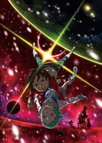 Eureka Seven: Pocket ga Niji de Ippai - Psalms of Planets Eureka Seven: Pocket Full of Rainbows (2009)