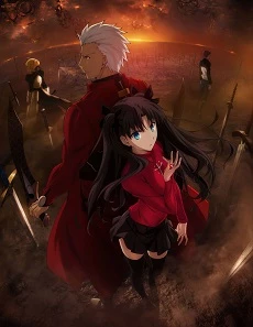 Fate/stay night: Unlimited Blade Works - Stay Night (2014)