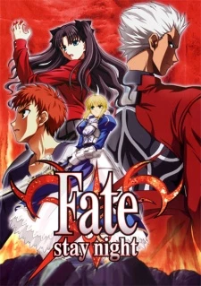 Fate/stay night - Stay Night (2006)