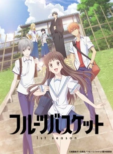 Fruits Basket 1st Season - Hóa Giải Lời Nguyền, Giỏ Trái Cây, Furuba, Fruits Basket (Zenpen) (2019)