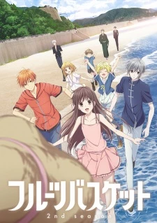 Fruits Basket 2nd Season - Fruits Basket (2019) 2nd Season, Furuba, Fruits Basket (Kouhen), Hóa Giải Lời Nguyền, Giỏ Trái Cây (2020)