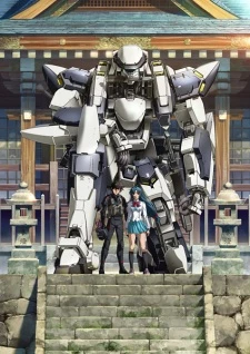 Full Metal Panic! Invisible Victory - Full Metal Panic! IV (2018)