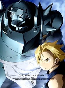 Fullmetal Alchemist: Brotherhood Specials - Fullmetal Alchemist: Brotherhood OVA Collection (2009)