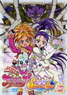 Futari wa Precure: Splash☆Star - Pretty Cure Splash Star (2006)