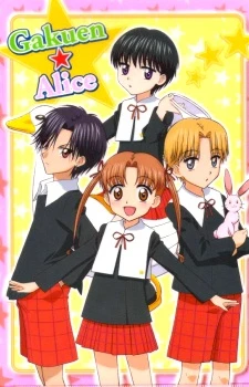 Gakuen Alice - Alice Academy (2004)