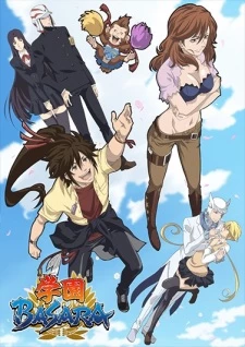 Gakuen Basara - Gakuen Basara: Samurai High School (2018)