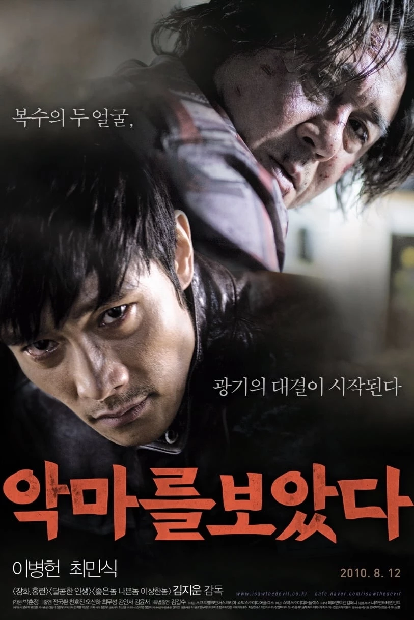 Gặp Phải Ác Quỷ - I Saw the Devil (2010)