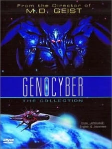 Genocyber - Geno Cyber (1994)