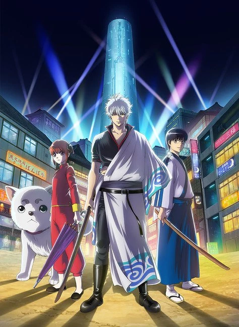 Gintama (2017) - Gintama., Gintama Season 5, Linh Hồn Bạc Phần 5 (2017)