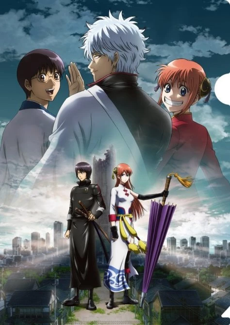 Gintama.: Shirogane no Tamashii-hen - Kouhan-sen - : Silver Soul Arc (2018)