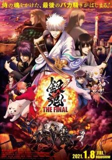 Gintama: The Final - Gintama: The Very Final (2021)