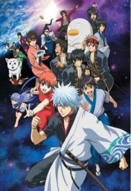 Gintama - Gintama season (2006)