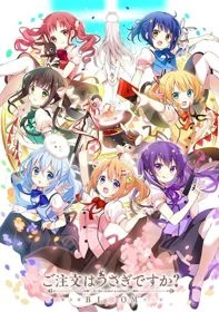 Gochuumon wa Usagi desu ka? Bloom - Is the Order a Rabbit? Bloom, Gochuumon wa Usagi desu ka? 3, GochiUsa 3 (2020)