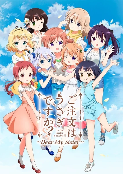 Gochuumon wa Usagi desu ka?? Dear My Sister - Dear My Sister (2018)