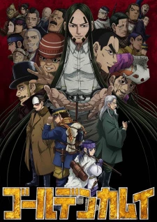 Golden Kamuy 4th Season - Golden Kamuy Season (2022)