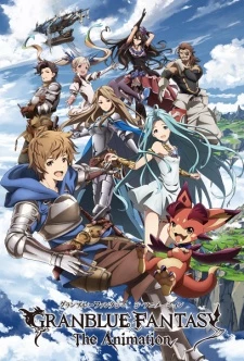 Granblue Fantasy The Animation - Granblue Fantasy: The Animation (2017)