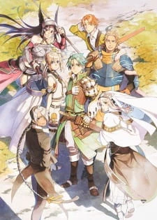 Grancrest Senki: Tsuisou - Grancrest Senki Recap (2018)