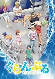 Grand Blue - Grand Blue Dreaming (2018)