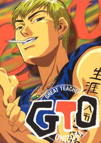 Great Teacher Onizuka - GTO (1999)