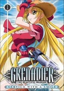 Grenadier: Hohoemi no Senshi - Grenadier: The Beautiful Warrior (2004)