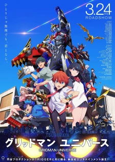 Gridman Universe - Gridman×Dynazenon (2023)