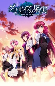 Grisaia no Kajitsu - The Fruit of Grisaia (2014)