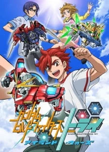 Gundam Build Fighters Try: Island Wars - Gundam Build Fighters Try OVA (2016)