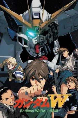 Gundam Wing The Movie Endless Waltz - Gundam Wing The Movie Endless Waltz