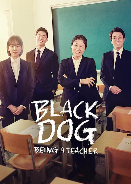 Hắc cẩu - Black Dog (2019)