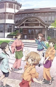 Hanasaku Iroha - Hanasaku Iroha: Blossoms for Tomorrow (2011)