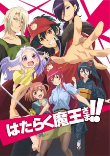 Hataraku Maou-sama!! - The Devil is a Part-Timer! Season 2, The Devil is a Part-Timer! 2nd Season, The Devil is a Part-Timer!!, Ma Vương Đi Làm Mùa 2 (2022)