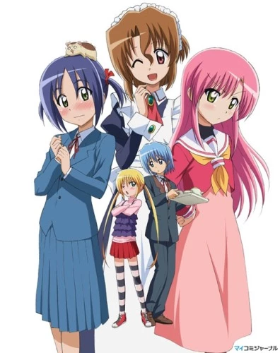 Hayate no Gotoku 2 - Hayate the Combat Butler Season (2009)