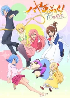 Hayate no Gotoku! Cuties - Hayate No Gotoku! Cuties (2013)