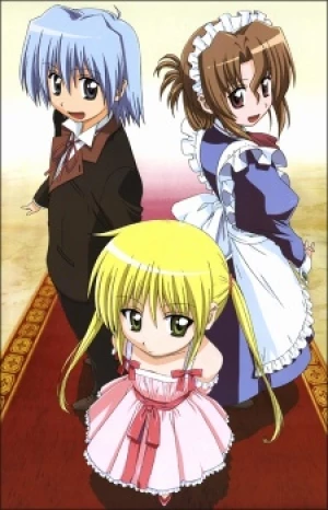 Hayate No Gotoku - n Gia