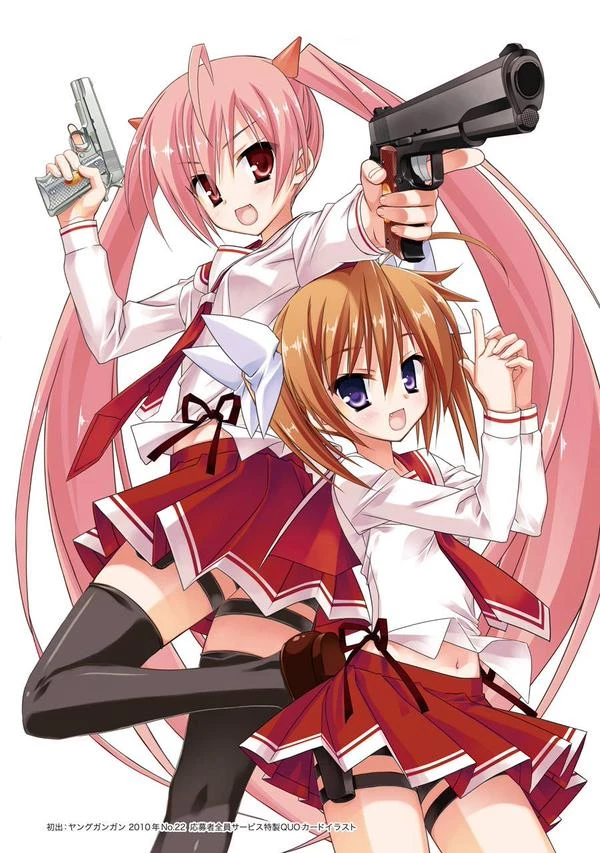 Hidan no Aria AA - Aria the Scarlet Ammo AA (2015)