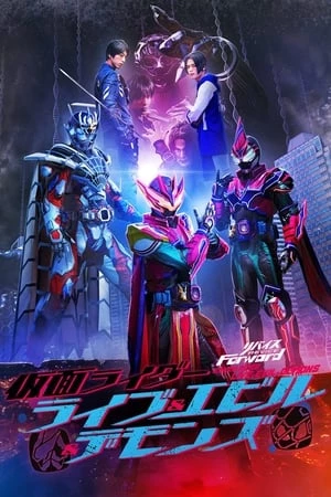 Hiệp Sĩ Mặt Nạ: Revice Hậu Truyện - Revice Forward: Kamen Rider Live (2023)