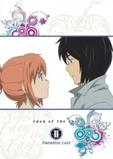 Higashi no Eden Movie II: Paradise Lost - Eden of The East the Movie II: Paradise Lost (2010)