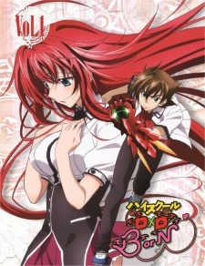 High School DxD BorN Specials - High School DxD BorN: Ishibumi Ichiei Kanzen Kanshuu (2015)