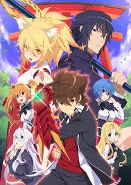 High School DxD Hero - High School DxD Season (2018)