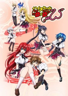 High School DxD New: Oppai, Tsutsumimasu! - High School DxD New Episode (2015)