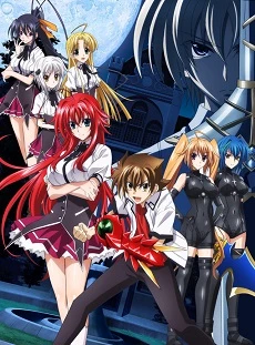 High School DxD New - Highschool DxD (2013)