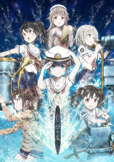 High School Fleet Movie - Haifuri Movie (2020)