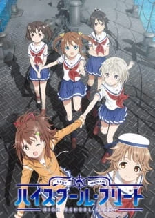 High School Fleet - Haifuri (2016)