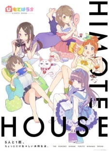 Himote House - HIMOTE HOUSE: A share house of super psychic girls (2018)