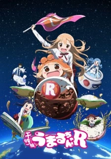 Himouto! Umaru chan R - Faced Little Sister R (2017)