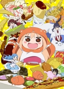 Himouto! Umaru-chanS - chan S (2015)