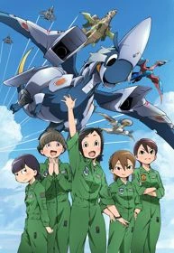 Hisone to Maso-tan - Dragon Pilot: Hisone and Masotan (2018)