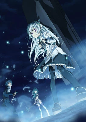 Hitsugi no Chaika: Nerawareta Hitsugi/Yomigaeru Iseki - Hitsugi no Chaika OVA (2015)