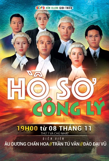 Hồ Sơ Công Lý - The File of Justice (1992)