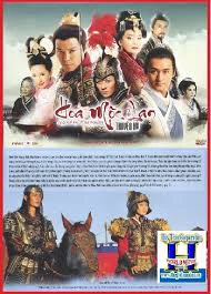 Hoa Mộc Lan Truyền Kỳ - The Story Of Mulan (2012)